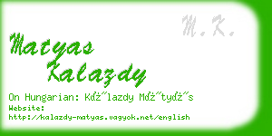 matyas kalazdy business card